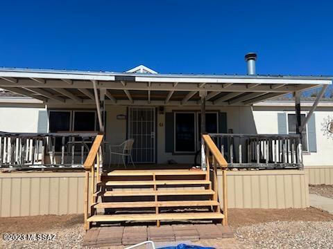 2400 sqft on 4.4 acres located in Sahuarita with great mountain views.