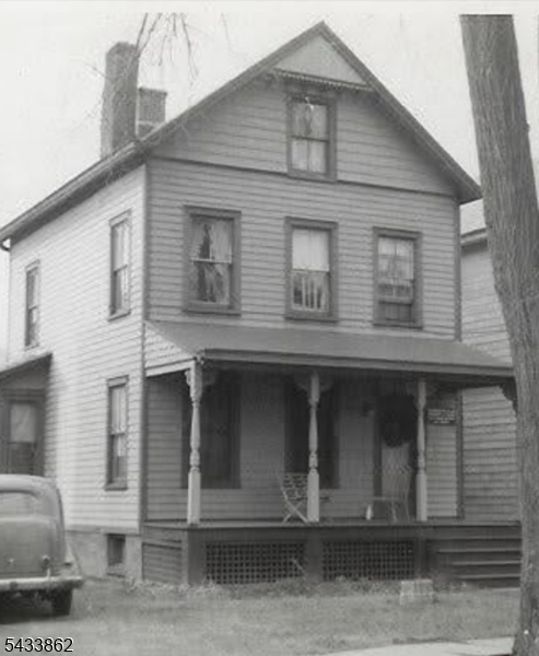 Watsessing - Residential